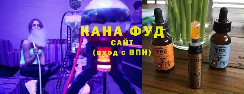 хочу   Касли  kraken рабочий сайт  Cannafood конопля 